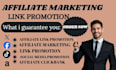 amazon affiliate website marketing, sales funnel amazon website