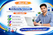 provide data entry service