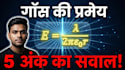 design attractive educational youtube thumbnails