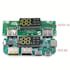 design high speed multilayer pcb, pcb layout and reverse engineer pcb