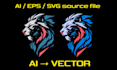 convert ai generated art into print ready vector files