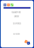do SEO writing, blog writing