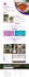 do custom website development, rebuild old ai website with modern design and SEO