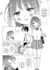 edit the manga which you want