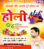 do professional creative graphics design and typing work
