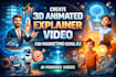 create 3d animated explainer video for marketing using ai