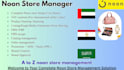 be you noon store manager for uae,ksa and egypt