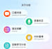teach you mandarin chinese with personalized lessons