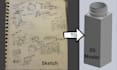 convert your drawing or sketch into a 3d cad model