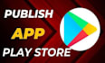 publish your app on my old console
