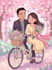 create beautiful digital wedding and event invitation cards