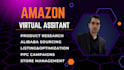 be your amazon VA
