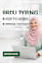 do urdu typing and convert pdf or image to text