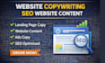 do website copywriting website content seo copywriting for landing pages
