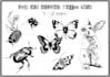 draw your tattoo design