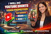 do youtube shorts video promotion