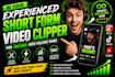be your bulk video clipper kick clipper stream clipper and video cutter