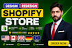 custom build shopify store redesign shopify website, shopify theme customization