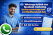verified meta whatsapp business API bulk messaging solution meta bm