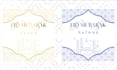 design a personalized eid mubarak card with your name