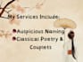 provide a professional chinese name based on bazi and five elements