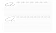 make printable cursive handwriting practice pages