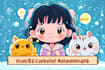 create cute kawaii cartoon character illustration