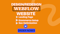 create a fast responsive web flow
