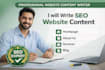 write SEO optimized website content, homepage, about us and landing page copy