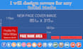 design facebook timeline cover