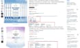 fix amazon parent child variation using flat file and bulk upload