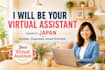 be your tokyo travel concierge and create japan itinerary