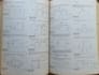 do analysis and designing of electrical circuits