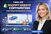 do shopify website copywriting for your ecommerce store