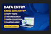 do fast data entry, copy paste and typing work