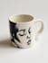 design awesome custom mug design
