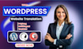 translate your wordpress website with wpml into a multilingual website
