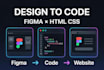 convert figma to pixel perfect responsive website