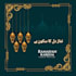design islamic social media posts