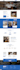 desarrollo pagina web barata