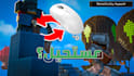 create you a minecraft thumbnail