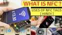 develop fc solution, nfc reader app, nfc writer app, rfid app, nfc payment app
