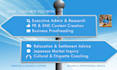 provide japanese research, proofreading, and admin support