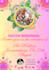 design professional birthday, event and corporate posters