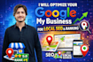 optimize your google my business profile