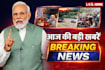 design professional youtube news thumbnail