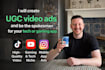 create ugc video ads for your tech, gaming or mobile app
