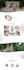 do create wedding planner business website