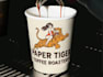 do creative paper cup packaging design