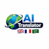 professional translator pour ton objet